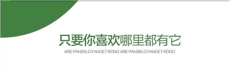 1523324543542243.jpg 1523159472656621.jpg