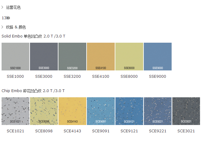 1524106723929056.png 1504491309842562.png