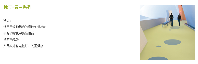 1572239960117696.png QQ截圖20191028131827.png