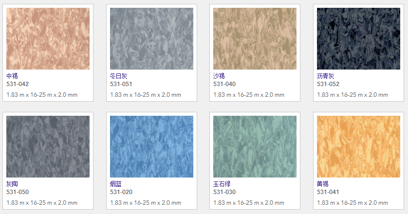 1505114216217138.png QQ截圖20170911151754.png